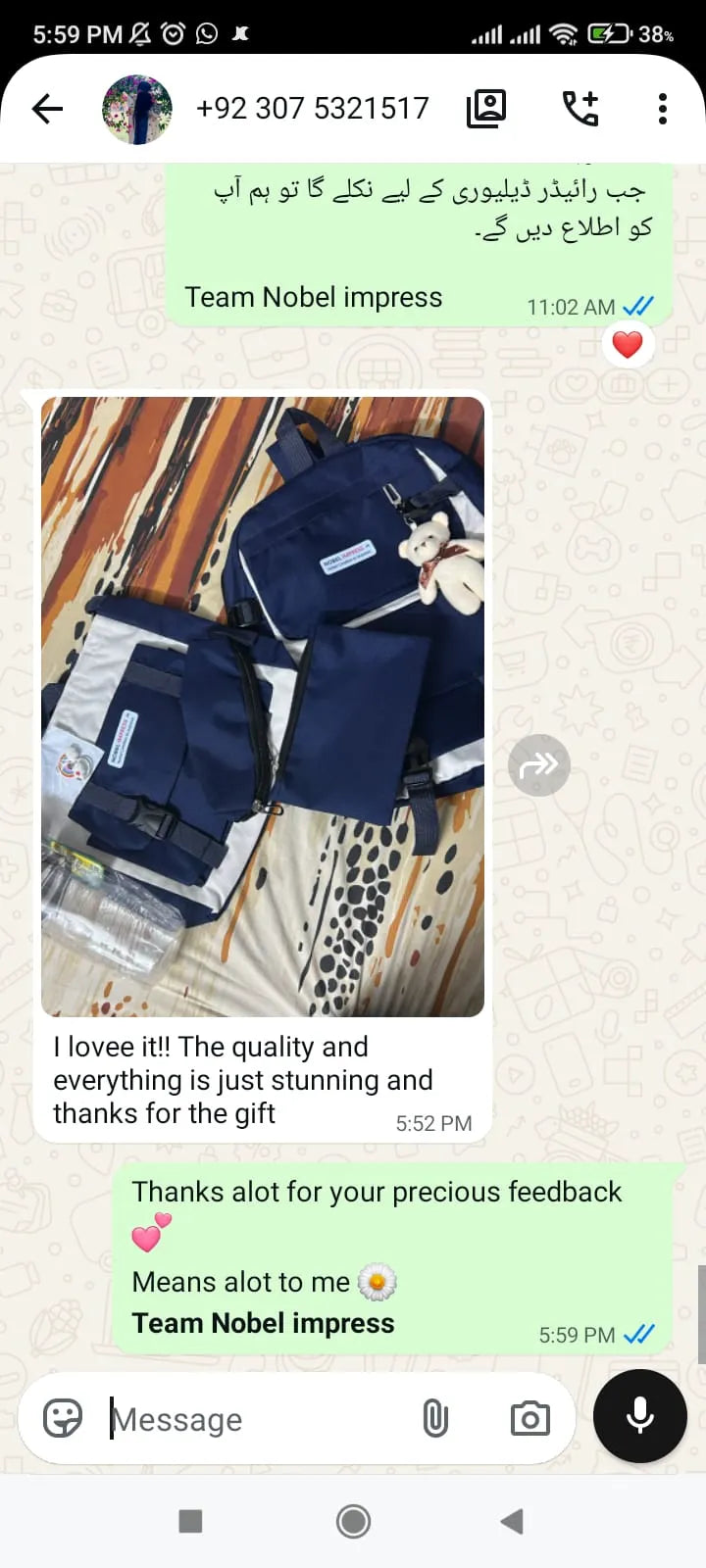 WhatsApp Review 7