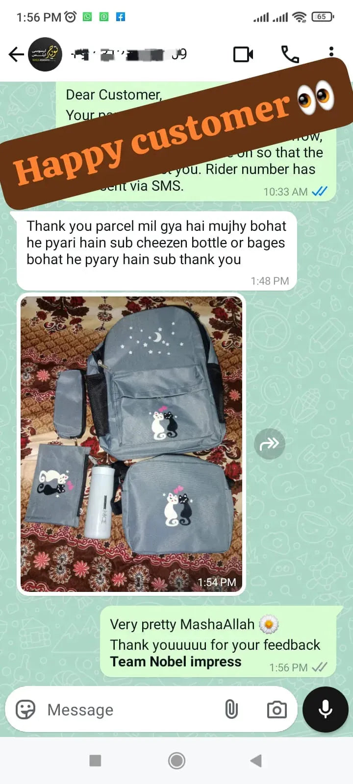 WhatsApp Review 6